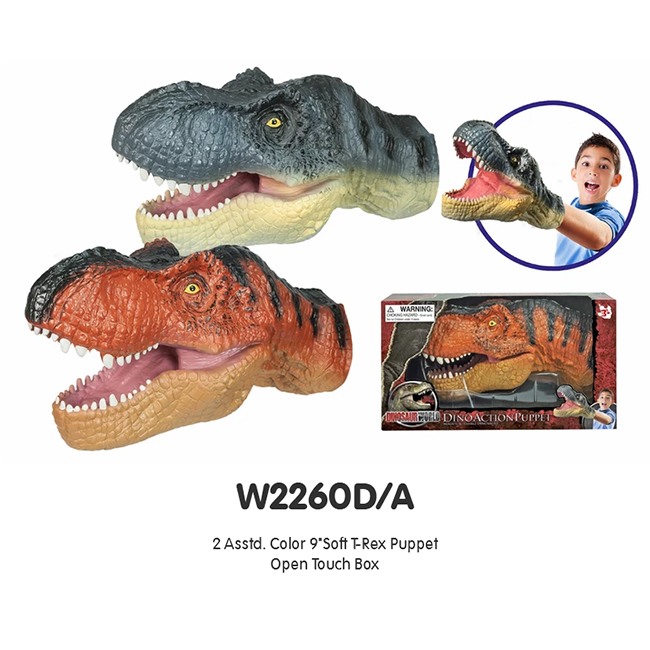 2 Asstd. Color 9" Soft T-Rex Puppet Open Touch Box